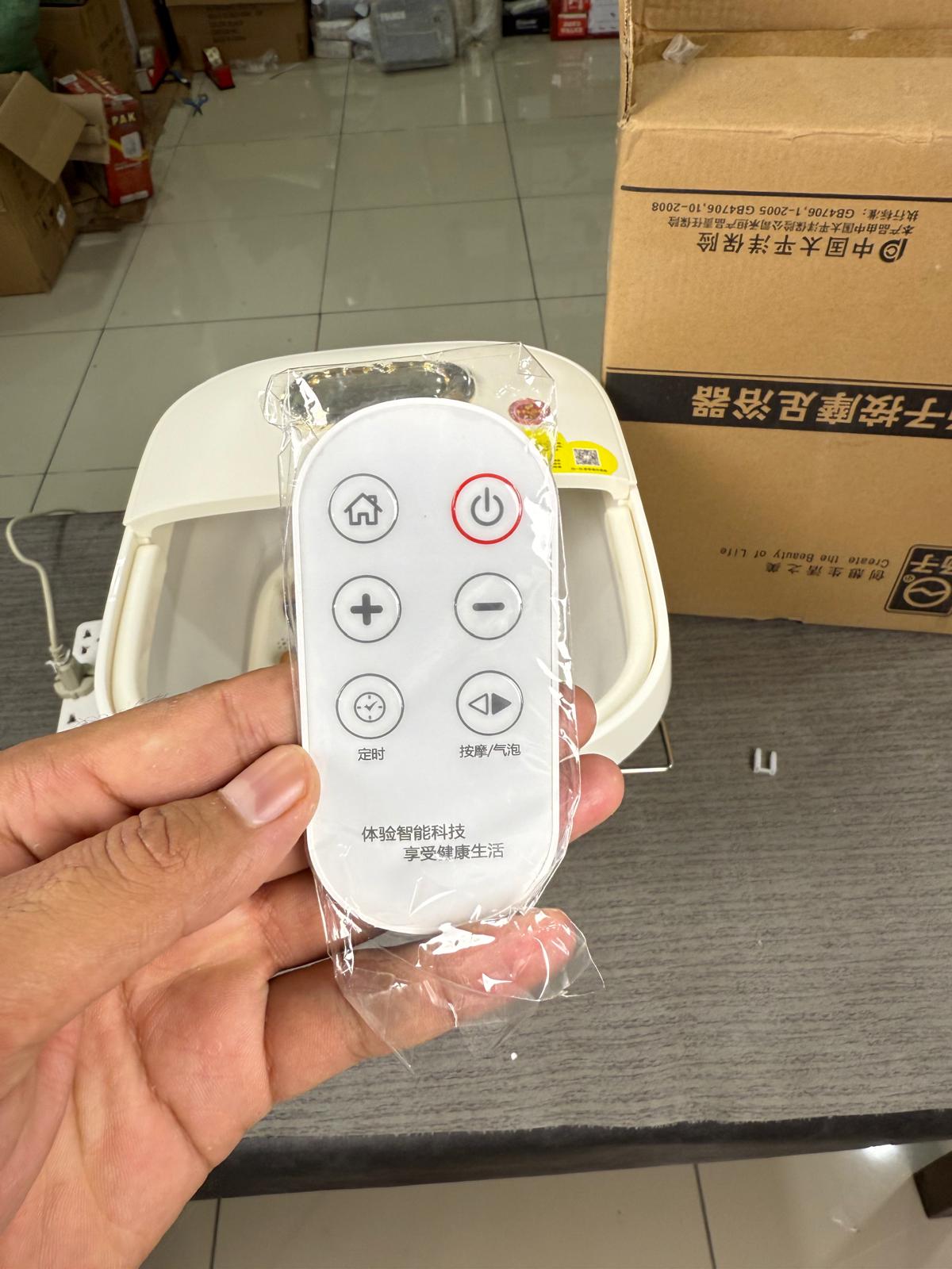 Foldable Foot Bath Massager