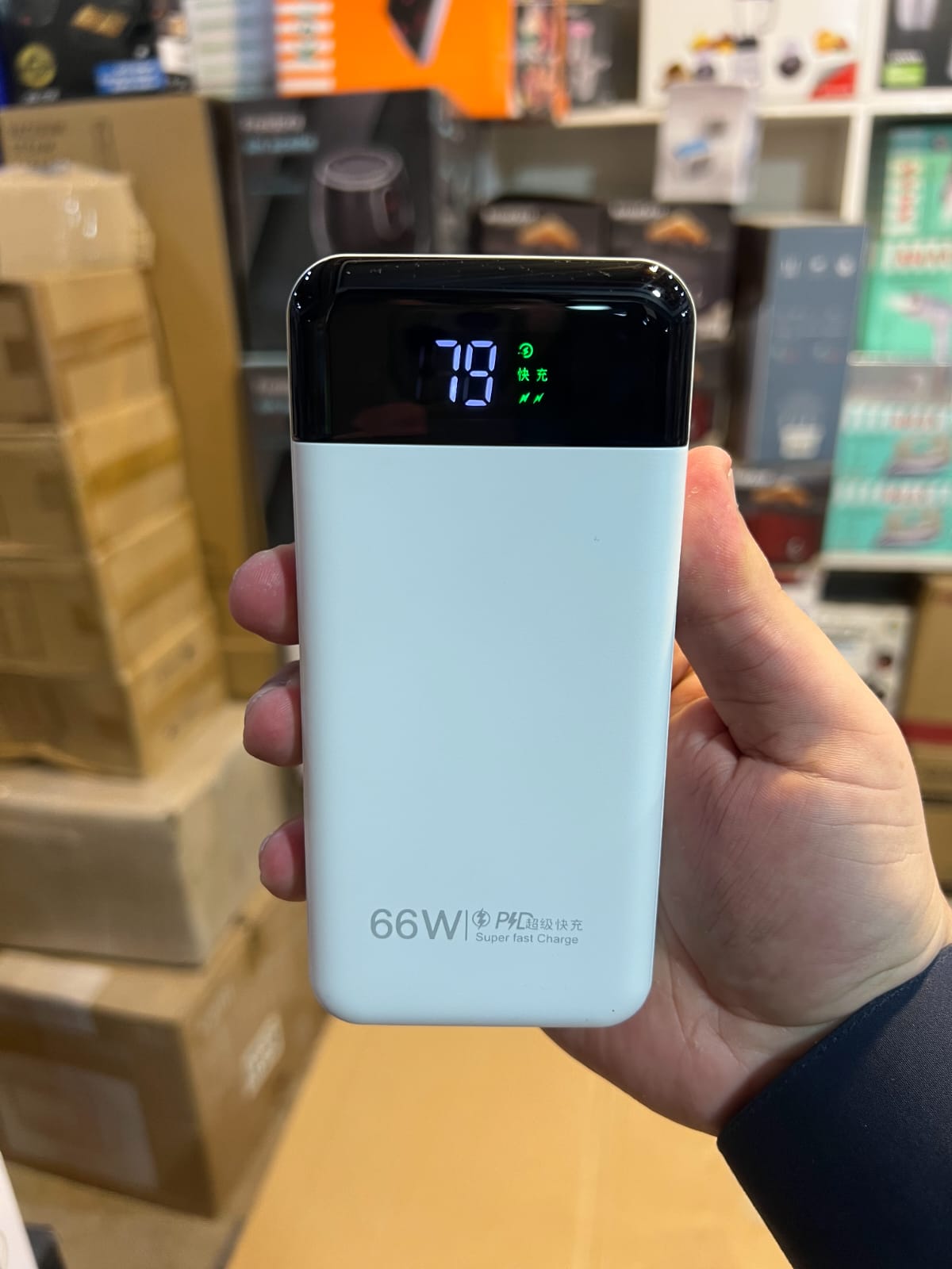 Germany lot  66W Fast Charging Power Bank