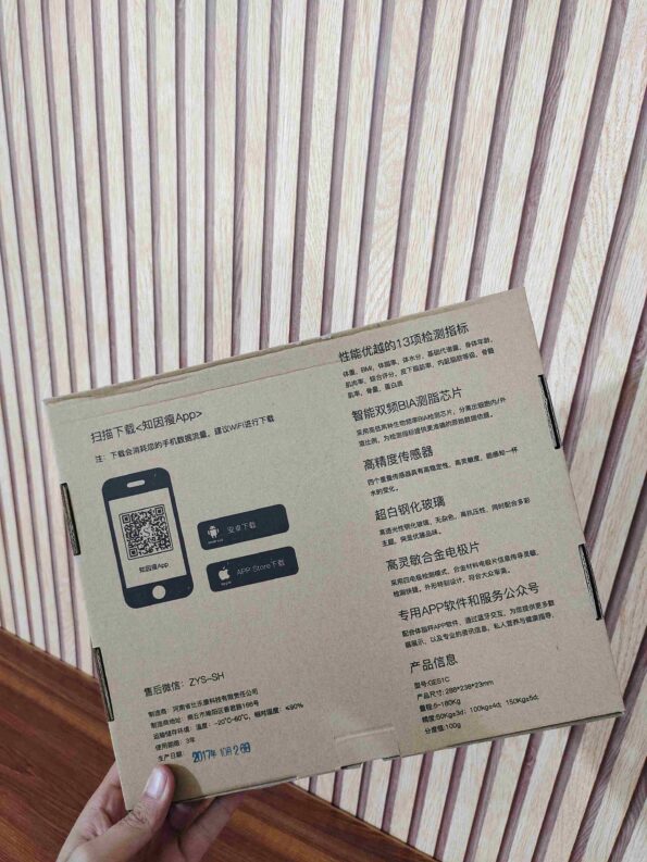 Lot Imported Weight Scale